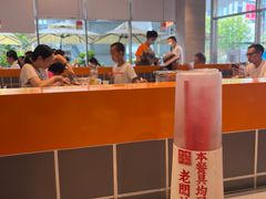-肥韬茶餐厅(海上世界店)