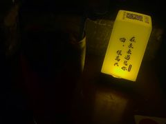 -民谣未来吧