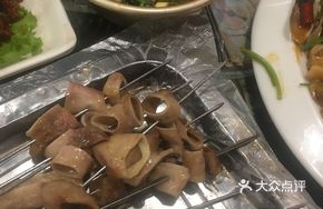 Sauce-Mixed Heart Tubes