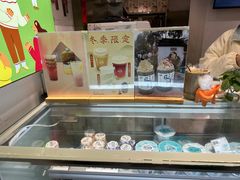 -狐狸家·酸奶酪专门店(平江路店)