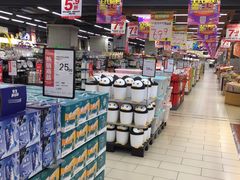 -永辉超市(凯德·天府店)