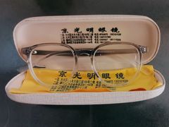-京光明眼镜批发城(大兴黄村店)