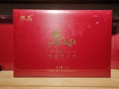 -曦瓜大红袍专卖店·茶室(上海静安店)