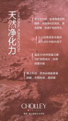 -东方美美容SPA会所