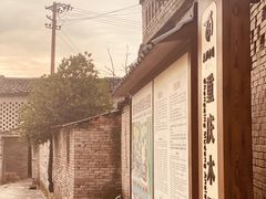 -木洞河街