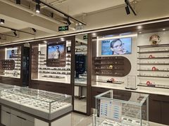 -宝岛眼镜·星创视光中心(中泰店)
