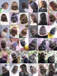 -ASG Hair Salon烫染·接发