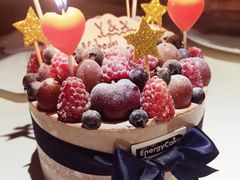 -EnergyCake蛋糕理想国