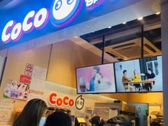 门面-CoCo都可(天河又一城店)