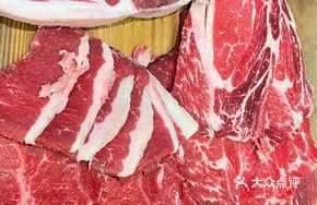 M6 Wagyu Striploin
