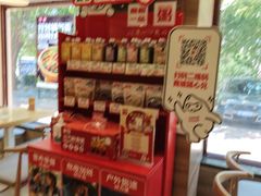 -嘉和一品粥(马家堡店)