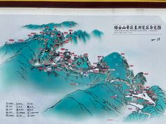 -塔云山