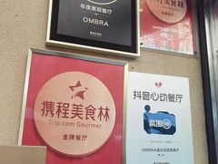 -嘉善老市