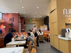 -乡村基·川味现炒大王(熙悦天街店)