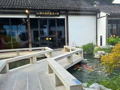 -山塘街