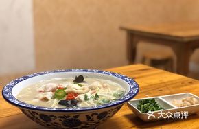 Premium Fish Soup Noodles