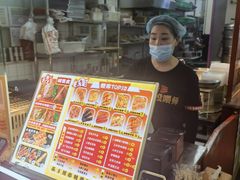 -乐乐姐超级土豆(中关村5号店)