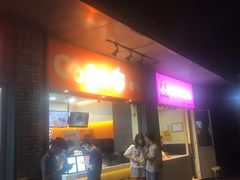 门面-CoCo都可(骆家庄新店)