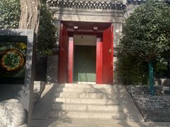 -The Georg(东华门店)