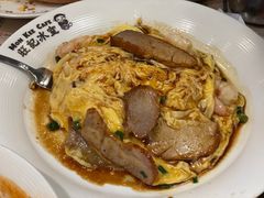 -旺记冰室(九龙中心大厦店)