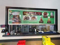 -百家班(市府店)