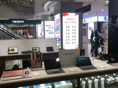 -中国电信(NJ鼓楼天翼广场店)