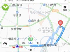 -左撇子私房面