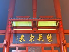 -磁器口古镇
