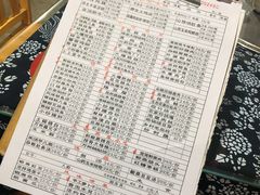 菜单-味老大土碗菜(中山三路店)