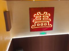-德天顺盖码饭(人民西路店)