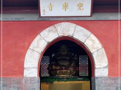 -北京上方山国家森林公园