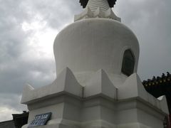 -五台山风景名胜区-罗睺寺
