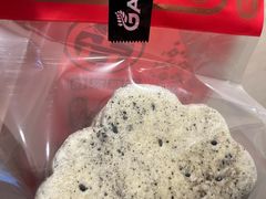 -花园饼屋·吐司蛋糕面包(星海店)