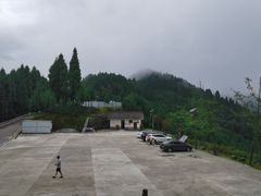 -红峡谷