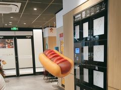 -麦当劳(百联西郊购物中心店)
