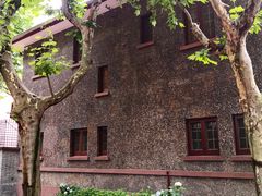 -上海孙中山故居纪念馆