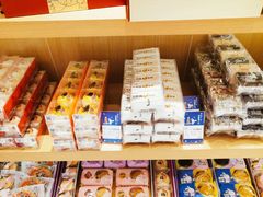 -GANSO元祖食品(滨湖万达店)