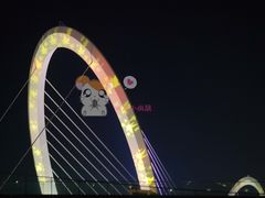 -南京眼步行桥