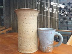 -远山有窑