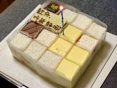 -ebeecake小蜜蜂蛋糕(酒仙桥店)