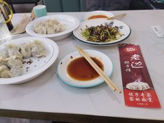 -老边饺子馆·东北菜(黄村店)