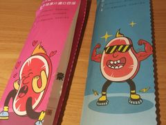 -豪客来牛排(天阳D32店)