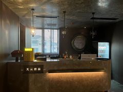 -金御沐足·影院式足道(新城店)