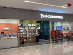 -海马体照相馆(佛山岭南站店)