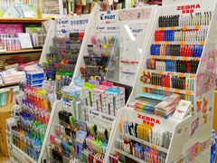 -晨光文具(天客隆大厦大商超市店)
