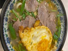 -贵州羴泰羊肉粉(珠江太阳城店)