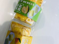 -Bakeries贝可利斯(中海店)