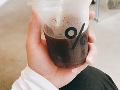 -% Arabica阿拉比卡咖啡烘焙工坊