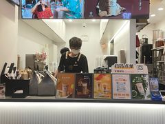 -KOI Thé(百信广场店)