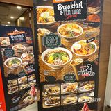 炒鸡正宗的马来西亚风味小吃